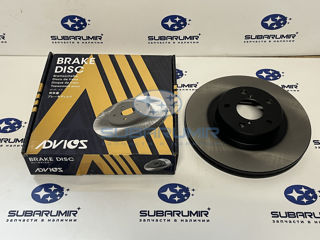 Фото автомобильной запчасти Диск тормозной передний  15 (оригинальный номер F6F171B)