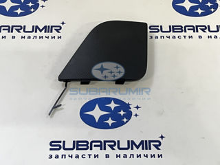 Фото автомобильной запчасти Заглушка  бампера Forester  2018- (оригинальный номер 57731SJ000)