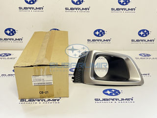 Фото автомобильной запчасти Заглушка противотуманной фары левая S13 Turbo (оригинальный номер 57731SG150)