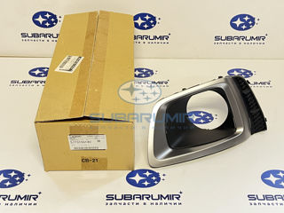 Фото автомобильной запчасти Заглушка противотуманной фары правая S13 Turbo (оригинальный номер 57731SG140)