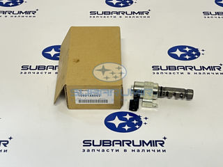 Фото автомобильной запчасти Клапан масляный (оригинальный номер 10921AA002)