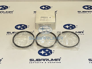 Фото автомобильной запчасти Кольца поршневые 257 0,5. (оригинальный номер 12033AC020)