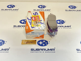 Фото автомобильной запчасти Колодки тормозные передние S14, XV 19-. (оригинальный номер PN7805)