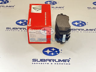 Фото автомобильной запчасти Колодки тормозные передн S11 G11 G12 B13 S12 (оригинальный номер P78013)