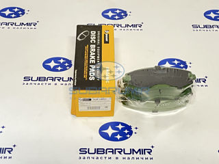 Фото автомобильной запчасти Колодки тормозные передн S11 G11 G12 B13 S12 (оригинальный номер S281085Y)