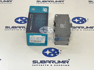 Фото автомобильной запчасти Колодки тормозные передние G11 WRX (оригинальный номер BP27463)