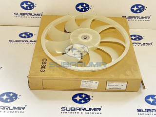 Фото автомобильной запчасти Крыльчатка вентилятора S13 (оригинальный номер 45121FJ000)