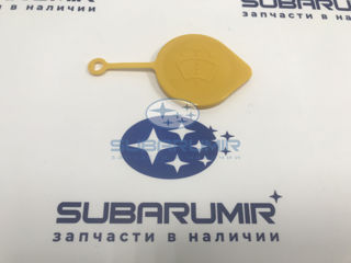 Фото автомобильной запчасти Крышка бачка омывателя (оригинальный номер 86615AA060)