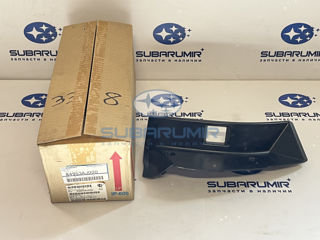 Фото автомобильной запчасти Крышка заднего фонаря левая B14 (оригинальный номер 84953AJ020)