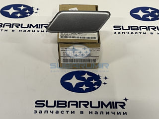 Фото автомобильной запчасти Крышка форсунки омывателя фар левая B14 (оригинальный номер 86636AJ060MD)