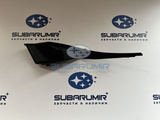Фото автомобильной запчасти Накладка защитная прав у жабо S13 (оригинальный номер 91423SG000)