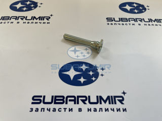 Фото автомобильной запчасти Направляющая суппорта передн верхняя GC, SF. (оригинальный номер 26228AC002)