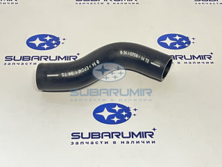 Фото автомобильной запчасти Патрубок радиатора (оригинальный номер 45167FA020)