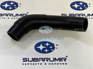 Фото автомобильной запчасти Патрубок радиатора (оригинальный номер 45167FA000)