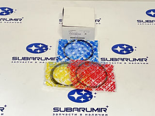 Фото автомобильной запчасти Кольца поршневые FB20 Std. (оригинальный номер 12033AD260)