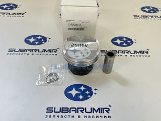 Фото автомобильной запчасти Поршень двигателя S11 204 0,25    92.245-92.265 (оригинальный номер 12006AD110)