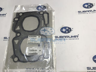 Фото автомобильной запчасти Прокладка головки блока   G12 1,5 (оригинальный номер 11044AA700)