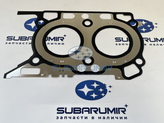 Фото автомобильной запчасти Прокладка головки блока XV 1,6 (оригинальный номер 10944AA090)