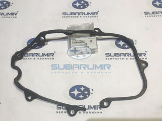 Фото автомобильной запчасти Прокладка крышки ГРМ 253 (оригинальный номер 13594AA052)