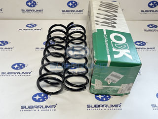 Фото автомобильной запчасти Пружина амортизатора задняя S12 не антикрен (оригинальный номер C4B93082)