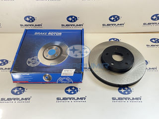 Фото автомобильной запчасти Диск тормозной передний B15 Sed (оригинальный номер BR3068S)