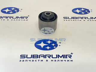 Фото автомобильной запчасти Сайлентблок (оригинальный номер 20271AA021)