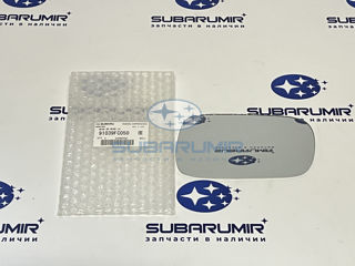 Фото автомобильной запчасти Стекло зеркала без подогрева  левое G11, S10 , S11 02-05 (оригинальный номер 91039FC050)