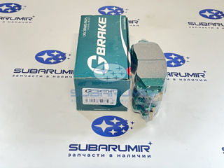 Фото автомобильной запчасти Колодки тормозные передние S14, XV 19-. (оригинальный номер GP07081)