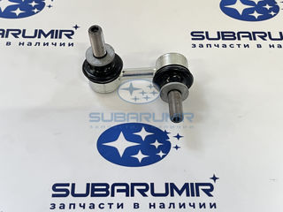 Фото автомобильной запчасти Стойка стабилизатора задняя правая (оригинальный номер 20470XA000)