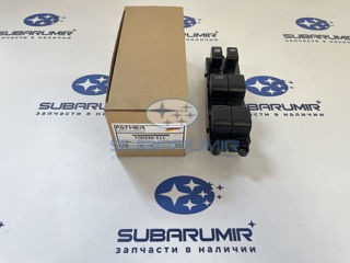 Фото автомобильной запчасти Блок управления стеклоподъемниками (оригинальный номер F00346S11)