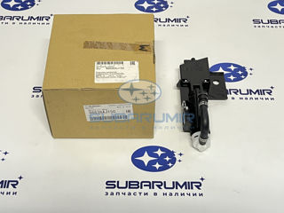 Фото автомобильной запчасти Форсунка омывателя фары правая B14 Out (оригинальный номер 86636AJ150)