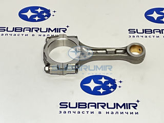 Фото автомобильной запчасти Шатун   253 (оригинальный номер 12100AA201)