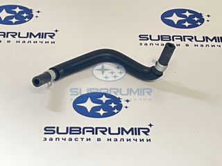 Фото автомобильной запчасти Шланг системы охлаждения от рубашки к дросс. (оригинальный номер 21204AA860)