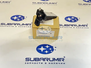 Фото автомобильной запчасти Датчик расхода воздуха. (оригинальный номер 22680AA410)