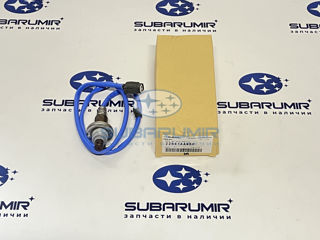 Фото автомобильной запчасти Лямдазонд первый. S11 205 (оригинальный номер 22641AA450)