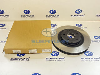 Фото автомобильной запчасти Диск тормозной передний S14 25D (оригинальный номер 26300SJ010)