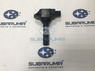 Фото автомобильной запчасти Катушка зажигания B15 2.5  V10 1.6 (оригинальный номер 22433AA700)