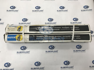 Фото автомобильной запчасти Амортизатор задний Nissan Qashqai (оригинальный номер 19226392)