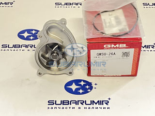 Фото автомобильной запчасти Помпа водяная  EJ20B (оригинальный номер GWSU26A)