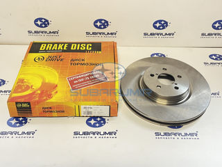 Фото автомобильной запчасти Диск тормозной передн B13 Sed 3.0  S13 Turbo  D316 (оригинальный номер JBD0184)