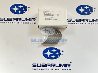 Фото автомобильной запчасти Вкладыши шатунные 20B, 25B +0.03 (оригинальный номер 12108AB110)