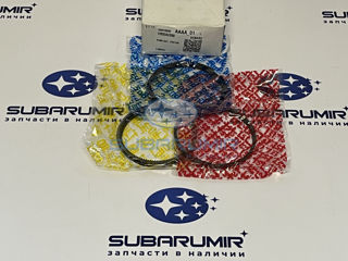 Фото автомобильной запчасти Кольца поршневые 0,5 (оригинальный номер 12033AC350)