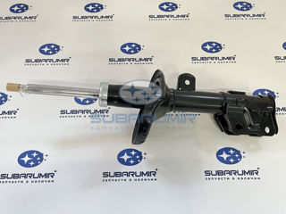 Фото автомобильной запчасти Амортизатор передний правый B15 (оригинальный номер 20310AL480)