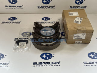 Фото автомобильной запчасти Колодки ручника (оригинальный номер 26694CA001)