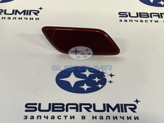 Фото автомобильной запчасти Крышка форсунки омывателя фар B15 (оригинальный номер 86636AL150T5)