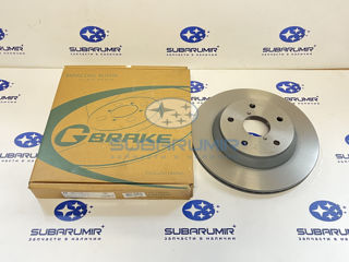 Фото автомобильной запчасти Диск тормозной задний S14 (оригинальный номер GR22418)