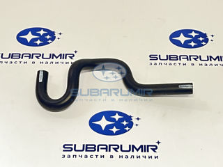 Фото автомобильной запчасти Патрубок охлаждения АКПП S11. (оригинальный номер 45520SA080)