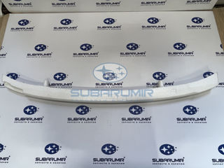 Фото автомобильной запчасти Абсорбер переднего бампера B13 (оригинальный номер 57705AG030)