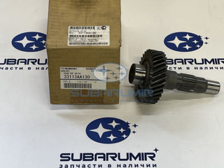 Фото автомобильной запчасти Вал раздатки ведущий (оригинальный номер 33113AA130)