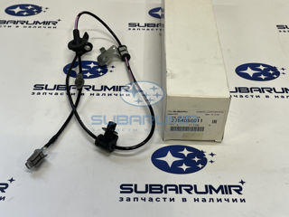 Фото автомобильной запчасти Датчик АБС передний левый S13 (оригинальный номер 27540SG011)